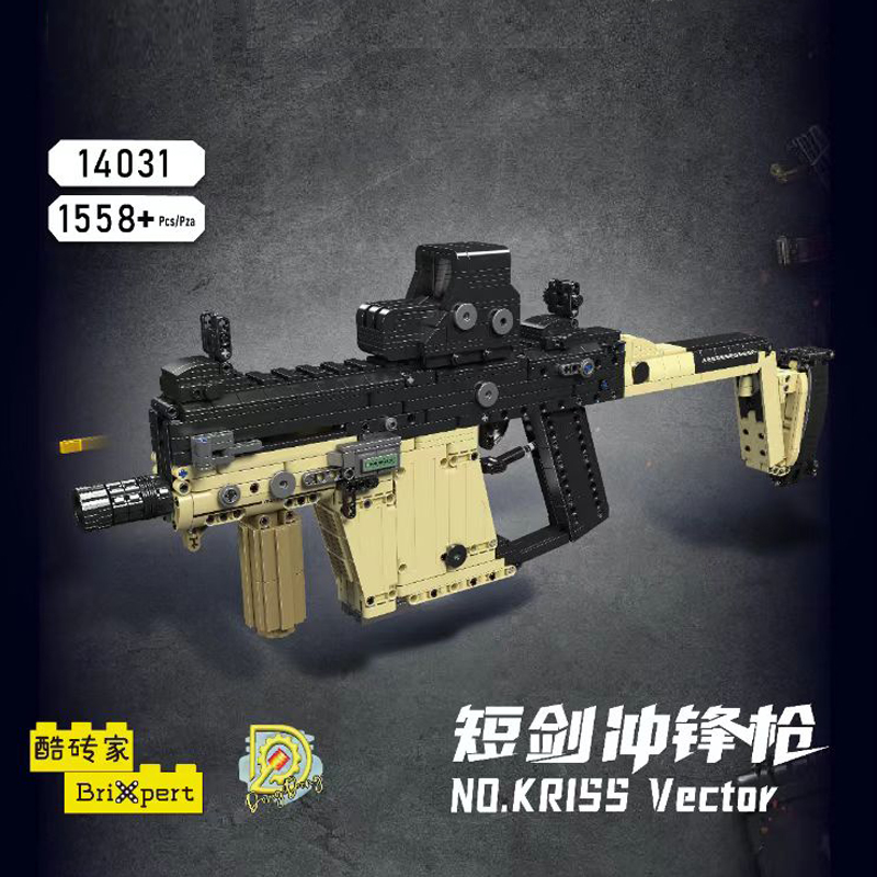 Kids Toys Vector - モールドキング 14031 MOC クリス・ベクター 組み立てブロック 軍隊射撃銃