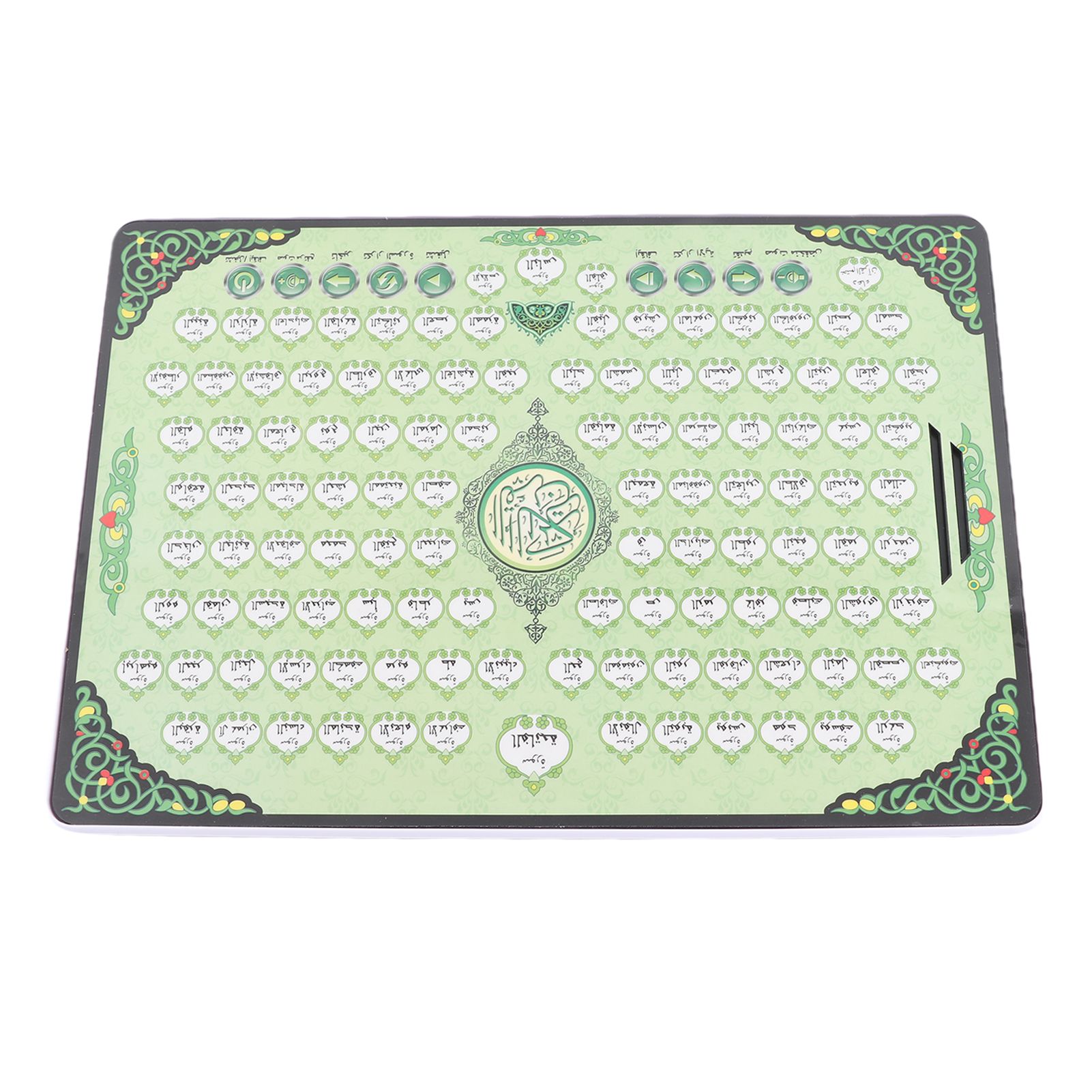 Kids Quran Toys - イスラム教学習マシン 114章コーラン 子供向け教育玩具 イードギフト