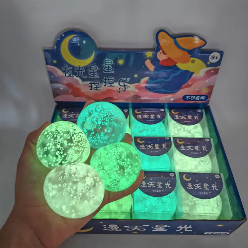 Glow In Dark Stars - 暗闇で光る麦芽糖入りソフトキャンディのおもちゃ、ゆっくり上昇する減圧トリック、減圧玩具卸売