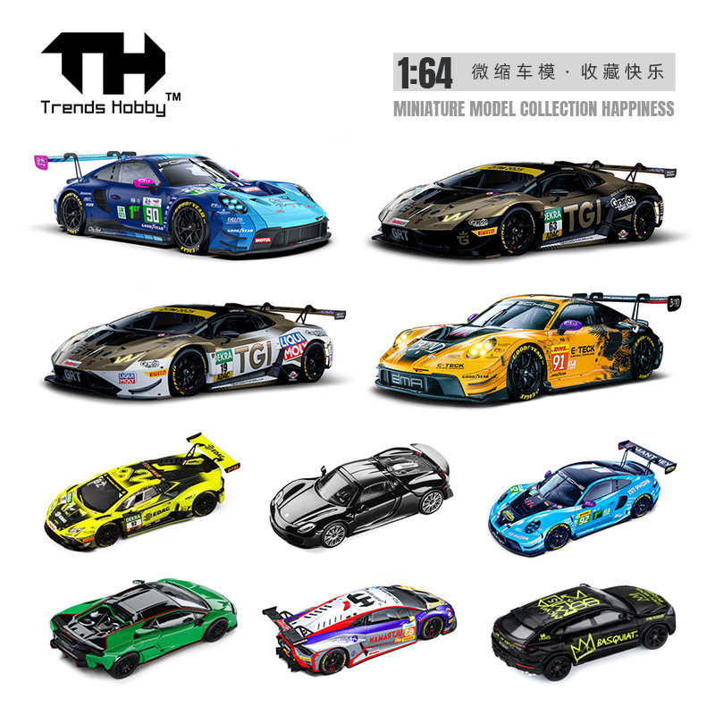 Kids Toys Young - TH 1/64 ポルシェ 911 GT3 R