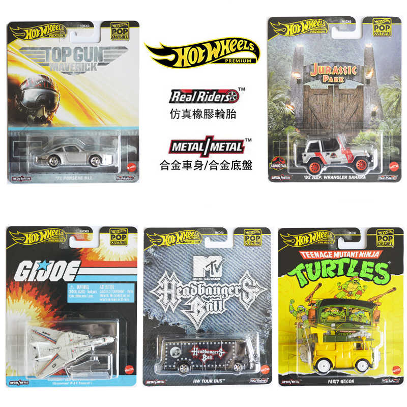 Mattel Toy Hot Wheels - 2025 新着マテルホットウィール 1/64 Hxd63 シリーズポルシェ 911