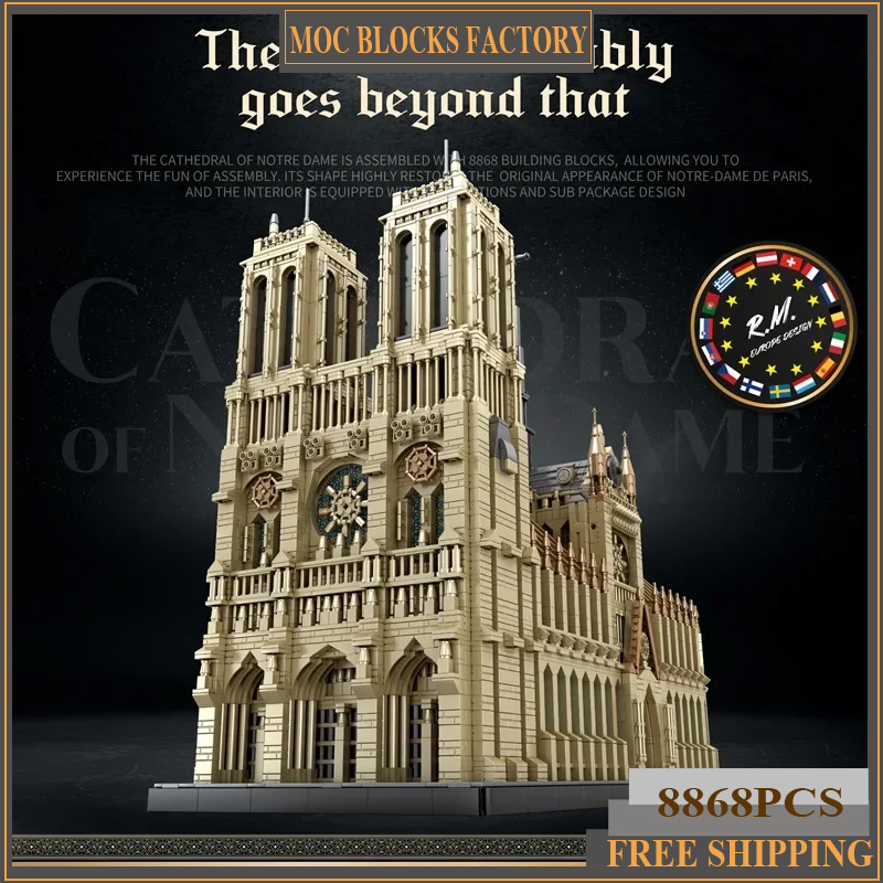 Kids Toys Paris - 新しい 8868 個世界有名な建築ノートルダム・ド・パリモデルビルディングブロック市ストリートビューレンガのおもちゃ子供のクリスマスギフト