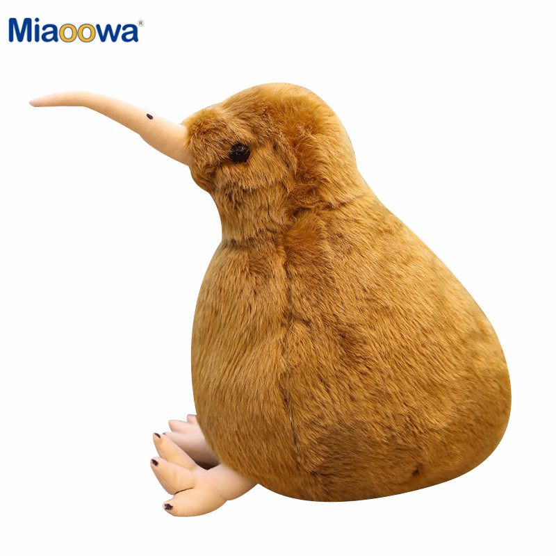 Kids Toys New Zealand - 1pc 20 センチメートルかわいいリアルなキウイ鳥ぬいぐるみ柔らかい枕ニュージーランドぬいぐるみ動物子供のおもちゃのギフト子供のための少年の誕生日