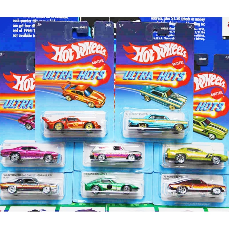 Mattel Toy Hot Wheels - マテル ホットウィール 1/64 プカテーマカードセット ハイプ限定版 おもちゃ