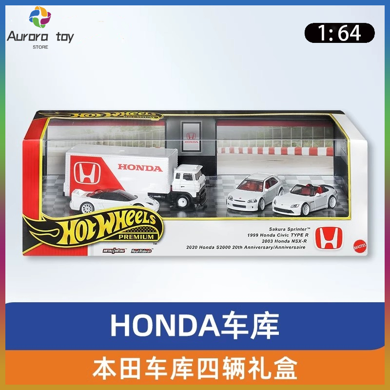 Mattel Toy Hot Wheels - 新しい 1/64 ホットホイールプレミアムホンダガレージシリーズ車ホンダシビックタイプ R NSX-R モデルグッズおもちゃカスタム誕生日ギフト