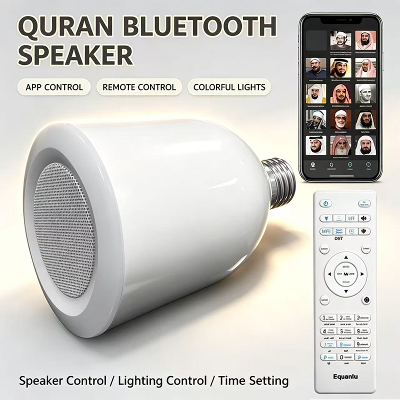 Kids Quran Toys - LEDランプナイトライトイスラム教コーランアラビア語明るいアザーンコーランポータブルBluetoothスピーカーワイヤレスラマダン聖音楽サウンド