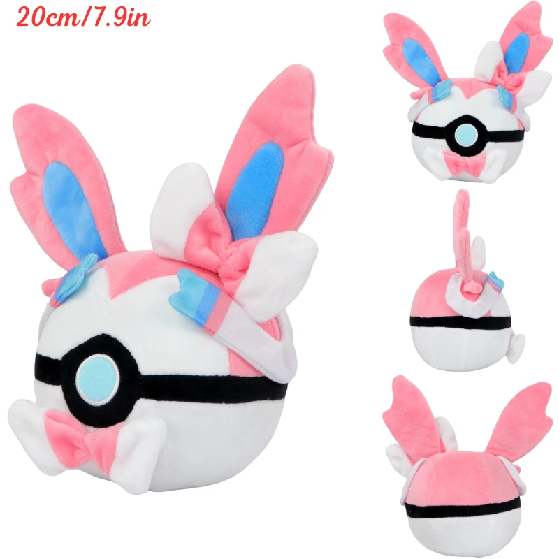かわいいポケモンモンスターボールぬいぐるみシルベオンバターフ - Kids Toys Young のレビューと価格