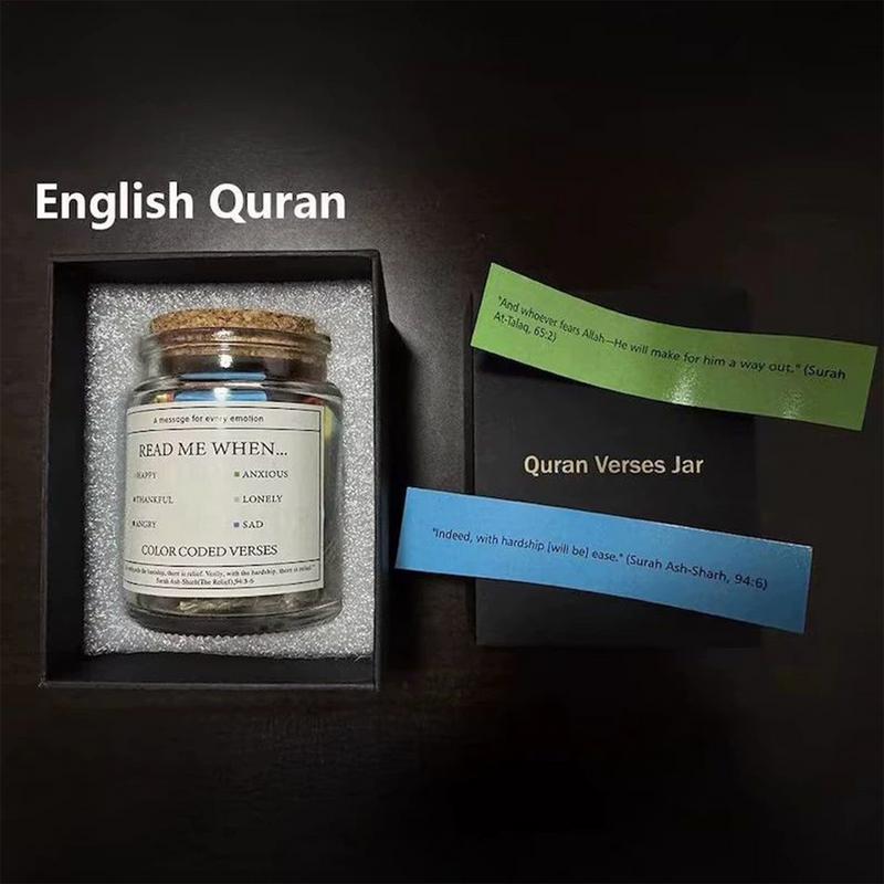 コーランの詩瓶は感情や感情を表現します ガラスの祈りの瓶 カ - Kids Quran Toys のレビューと価格