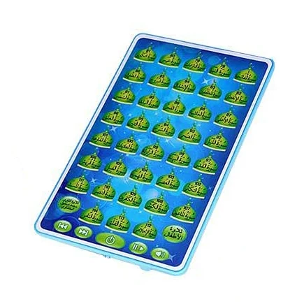 子供のためのarabicquran学習機,イスラム教徒の書斎 - Kids Quran Toys のレビューと価格