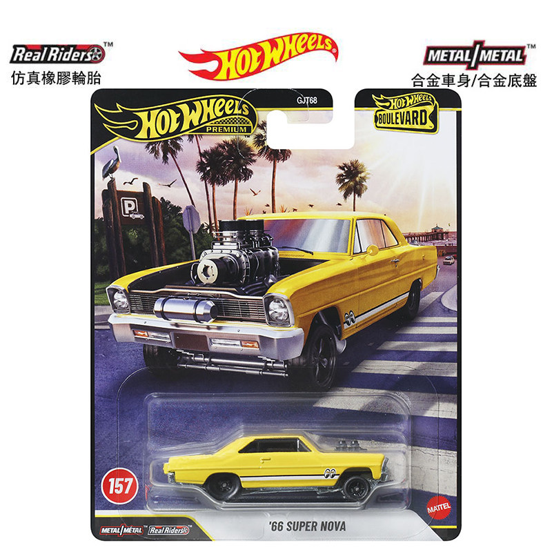 マテル ホットホイール プレミアム ブールバード GJT68 - Mattel Toy Hot Wheels のレビューと価格