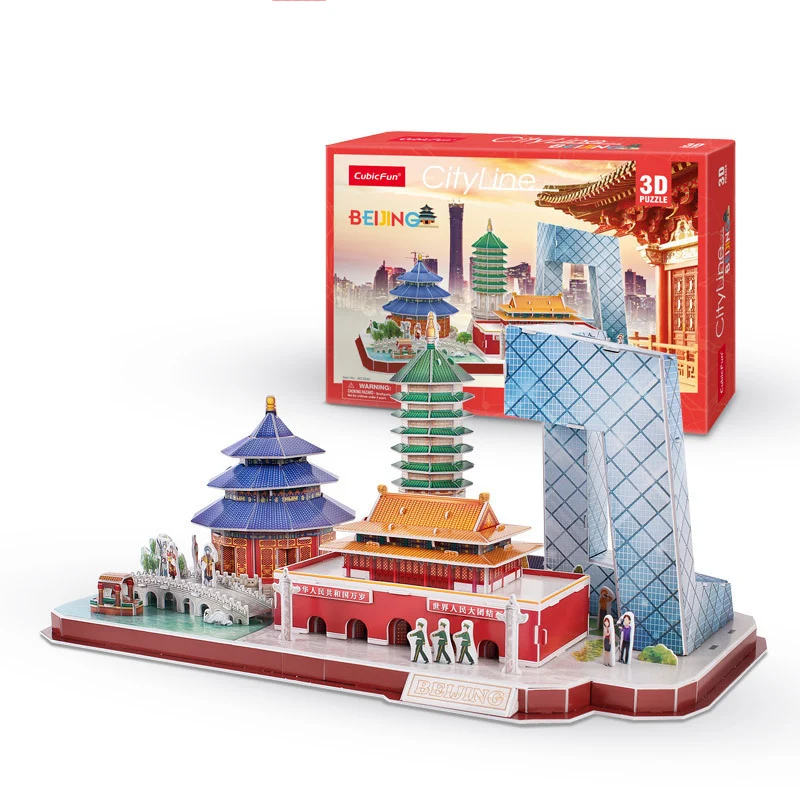 3Dパズルゲーム DIYおもちゃ 紙製ミニチュアモデル 都市 - Kids Toys Paris のレビューと価格