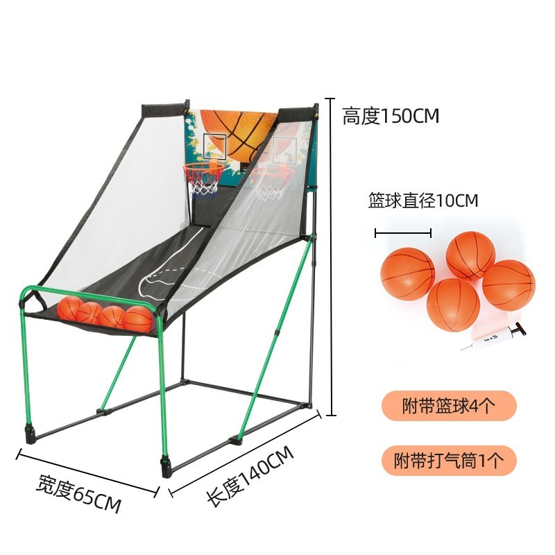 屋内バスケットボールシューティングゲーム、子供向け電子スコア - Basketball Hoop Kids Indoor のレビューと価格