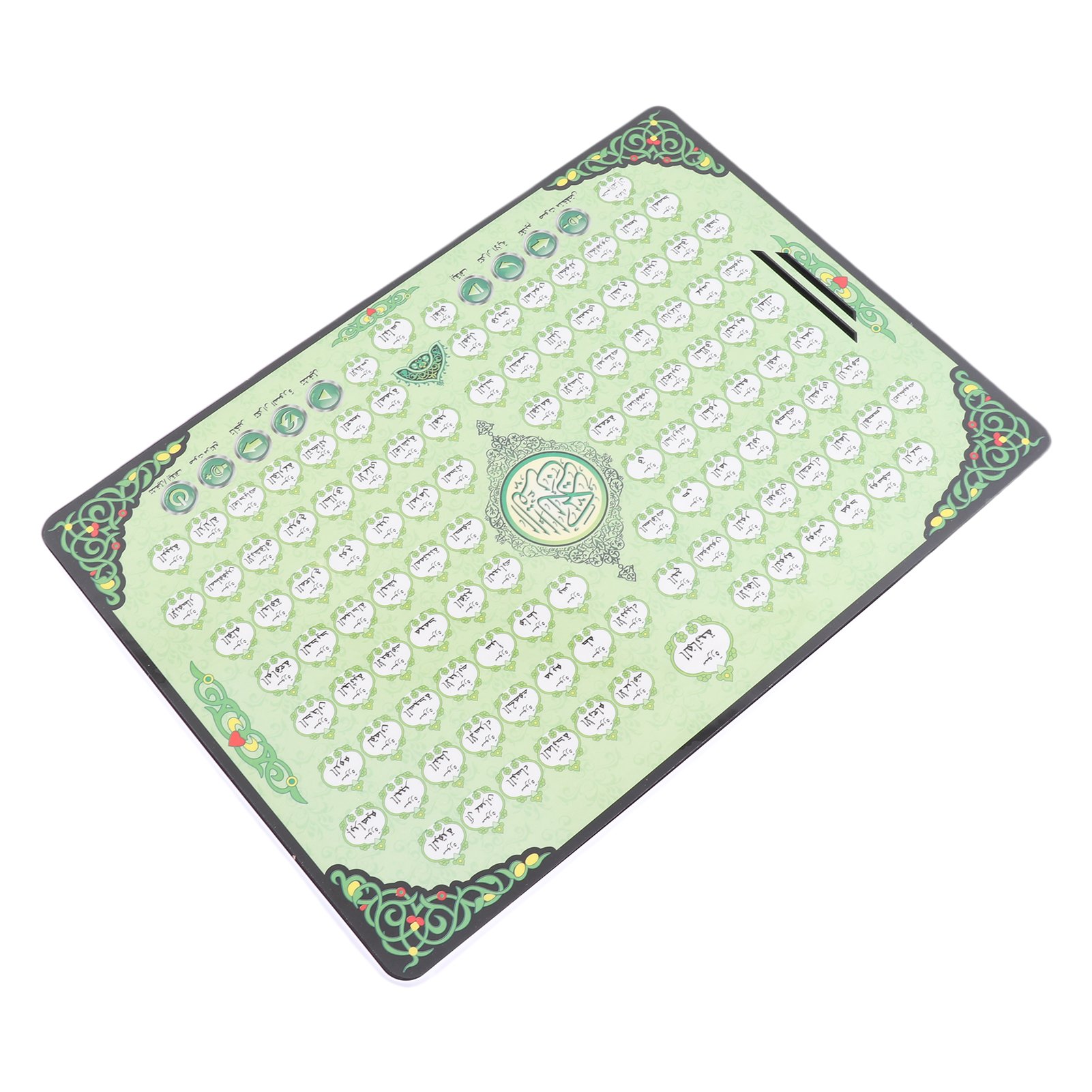イスラム教学習マシン 114章コーラン 子供向け教育玩具 イ - Kids Quran Toys のレビューと価格