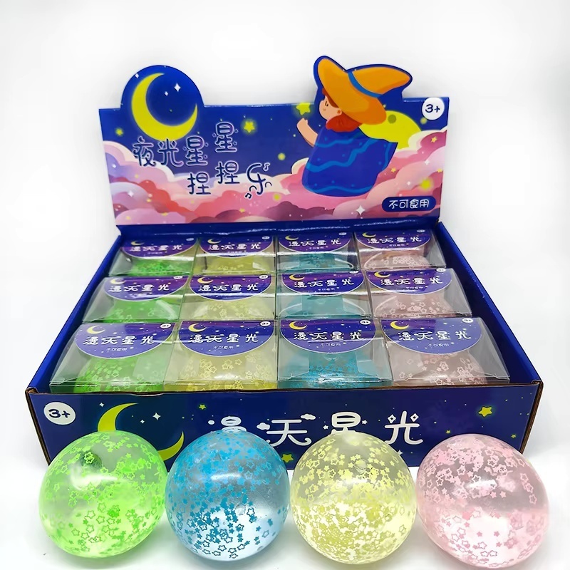 暗闇で光る麦芽糖入りソフトキャンディのおもちゃ、ゆっくり上昇 - Glow In Dark Stars のレビューと価格
