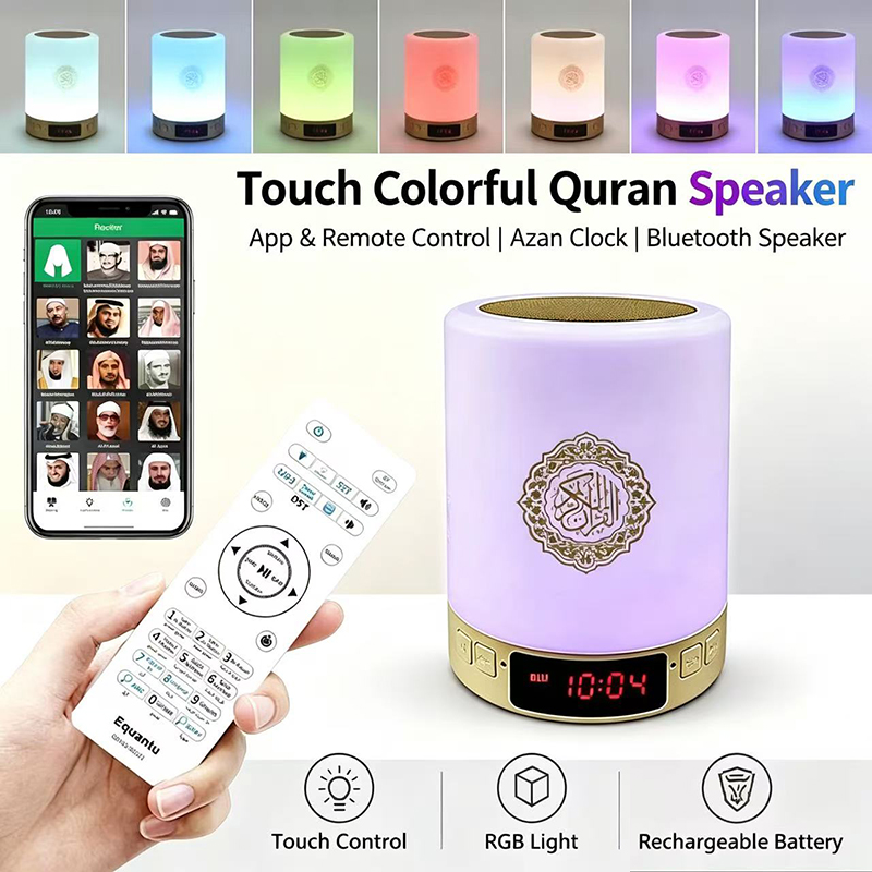 ナイトライトイスラム教徒アラビア語コーランアザン時計イスラム - Kids Quran Toys のレビューと価格