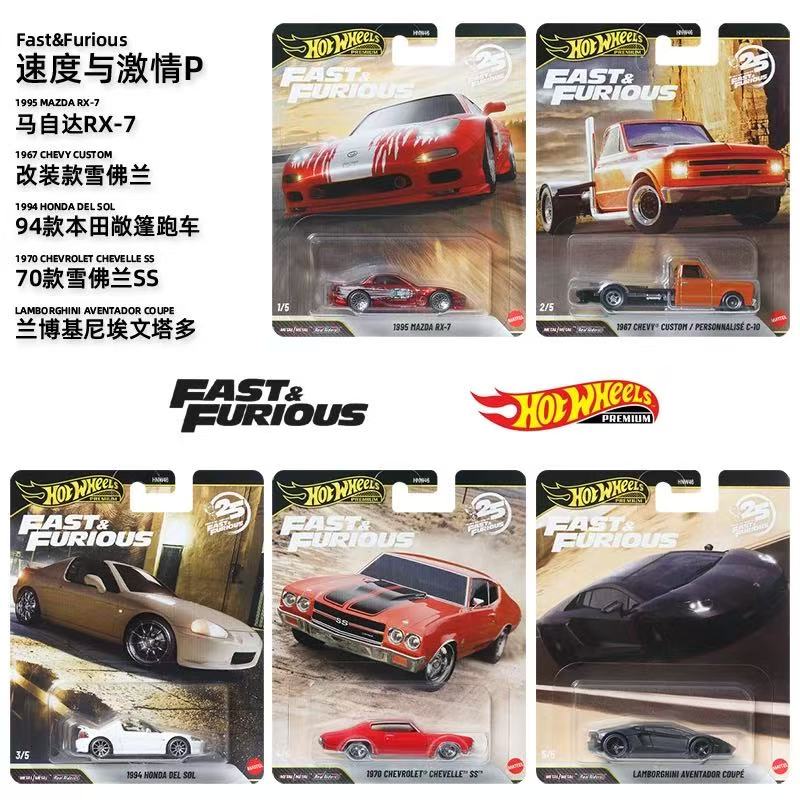 マテル ホットウィール 1/64 2026 ワイルド・スピー - Mattel Toy Hot Wheels のレビューと価格