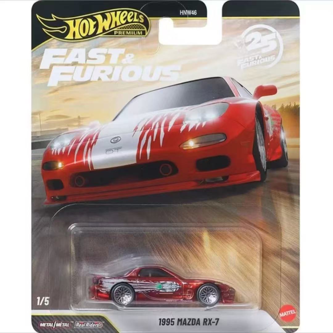 マテル ホットウィール 1/64 2026 ワイルド・スピー - Mattel Toy Hot Wheels のレビューと価格