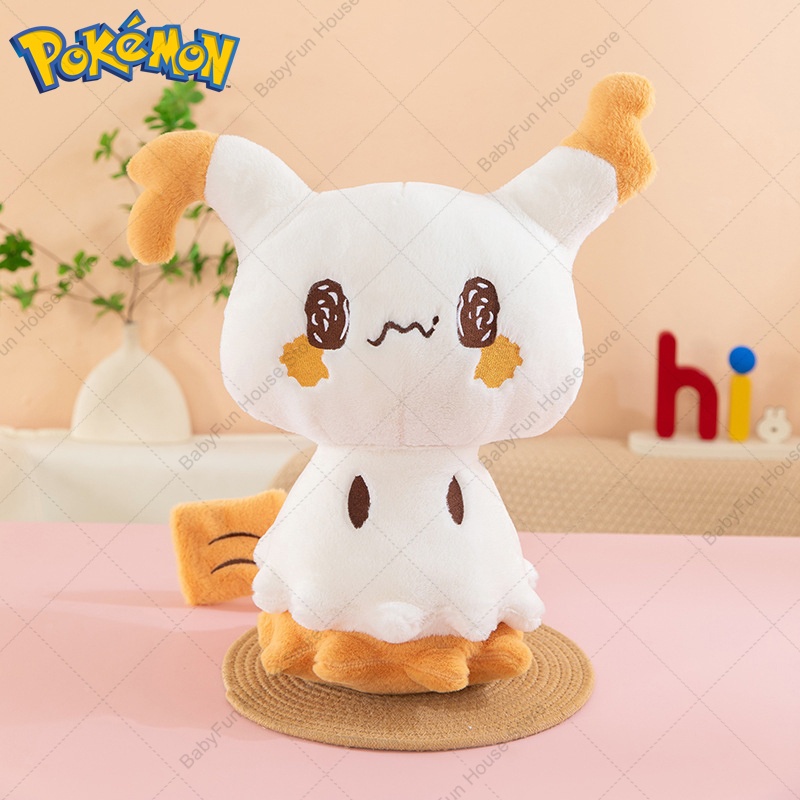 ポケモン Q バージョン ミミッキュ ゲンガー ヒトカゲ ぬ - Kids Toys Young のレビューと価格