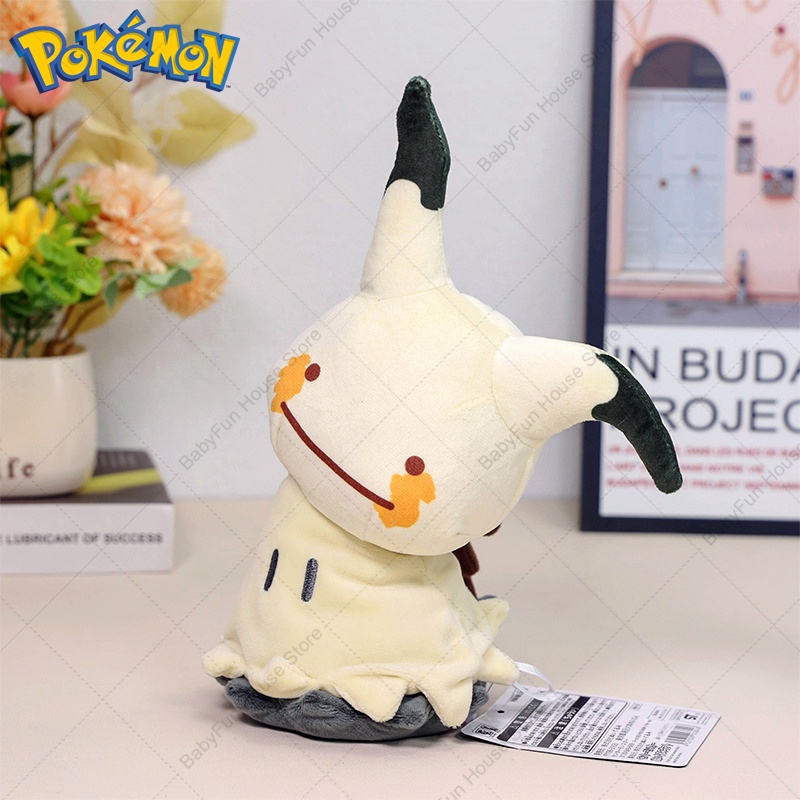 ポケモン Q バージョン ミミッキュ ゲンガー ヒトカゲ ぬ - Kids Toys Young のレビューと価格