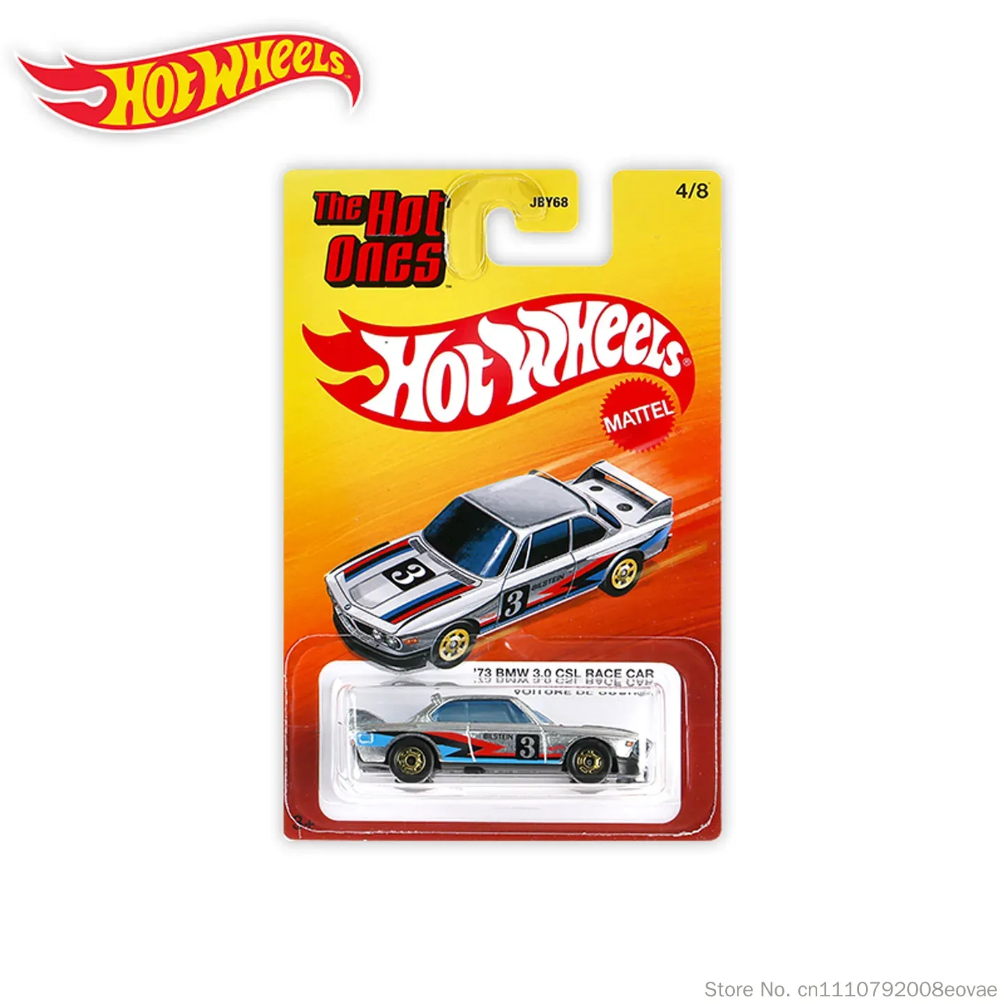 ホットウィール ザ・ホットワンズ・ミックス 1/64 JBY - Mattel Toy Hot Wheels のレビューと価格