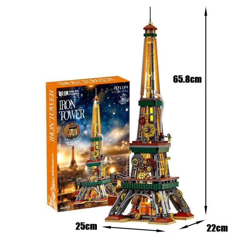 1651ピース クリエイティブ スチームパンク パリ エッフ - Kids Toys Paris のレビューと価格