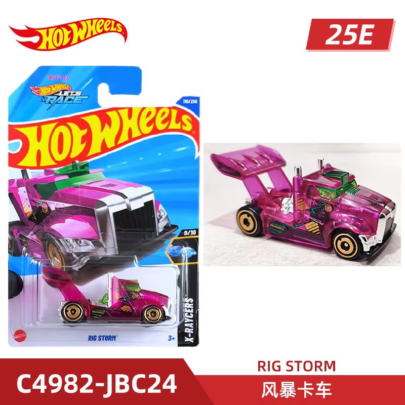 マテル ホットウィール ホットスポーツカー ピンク ガールズ - Mattel Toy Hot Wheels のレビューと価格
