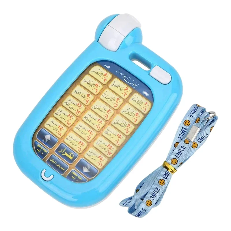 アラビア語コーラン教育玩具 18章入りライト付き教育電話 ア - Kids Quran Toys のレビューと価格
