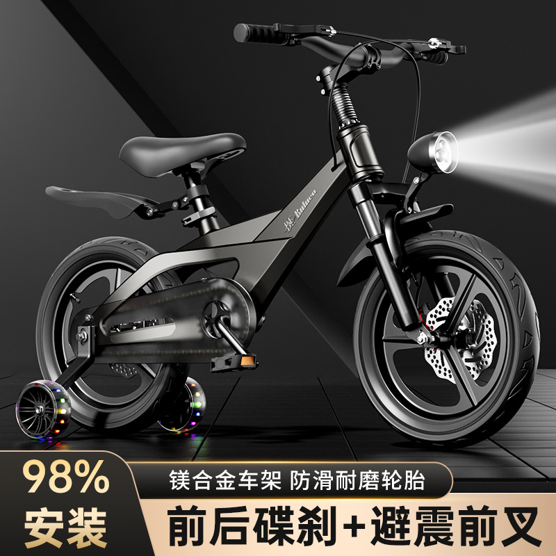マグネシウム合金製キッズ自転車 2～8歳 男の子 女の子用  - Kids Toys Cycle のレビューと価格