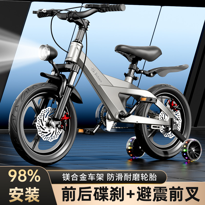 マグネシウム合金製キッズ自転車 2～8歳 男の子 女の子用  - Kids Toys Cycle のレビューと価格